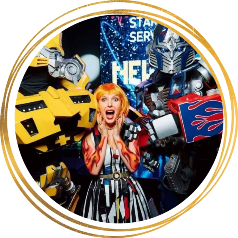 Аниматор Трансформер заказать в Минске - Улетные Качели